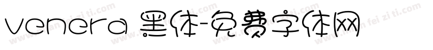 venera 黑体字体转换